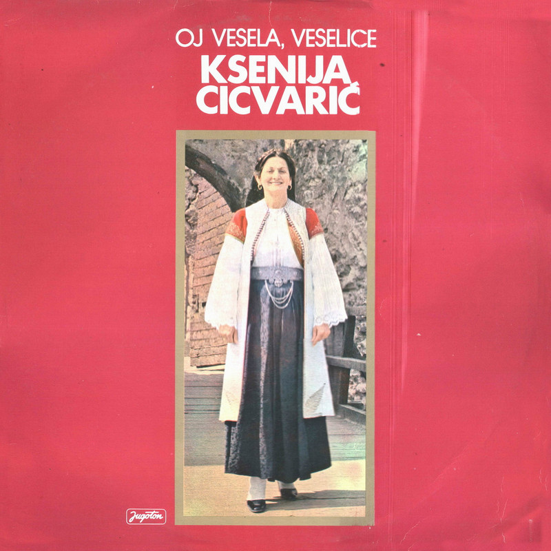 Ksenija Cicvaric 1981 p