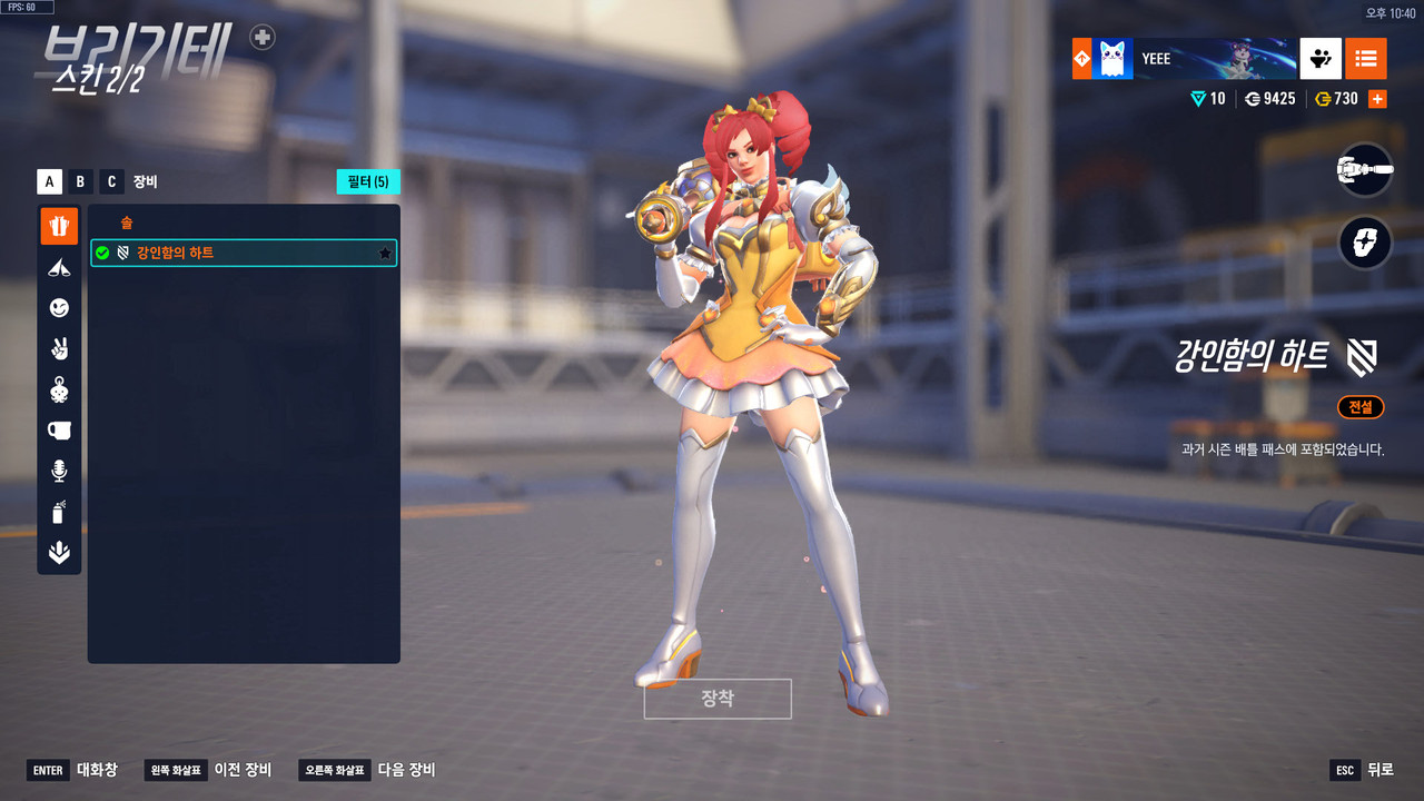 Kakao Talk 20251124 224342666 08