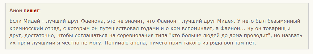 2025-07-11-134828999.png