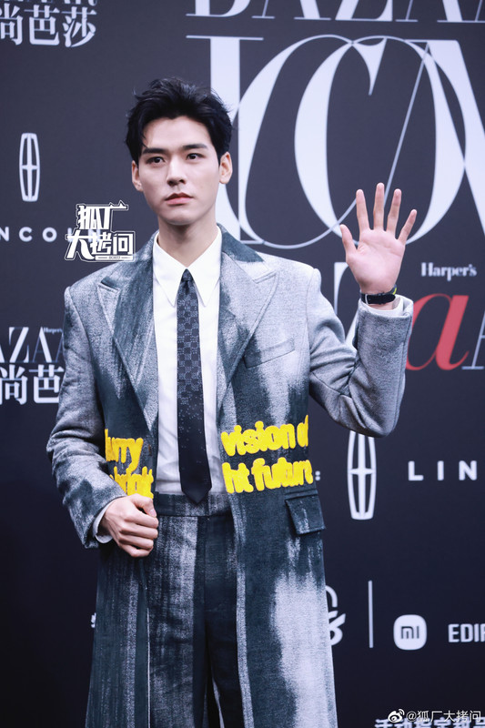 0077Ahqlly1hegkycaixdj323u35shdv