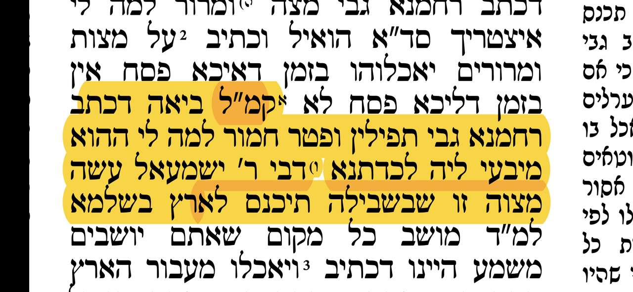 Screenshot_20230706-113239