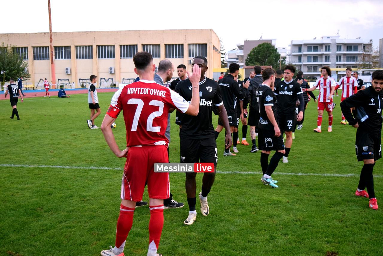 KALAMATA-OLYMPIAKOSDSC-0131