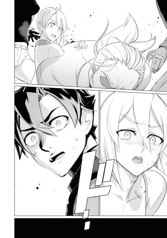 Triage XVol22-16