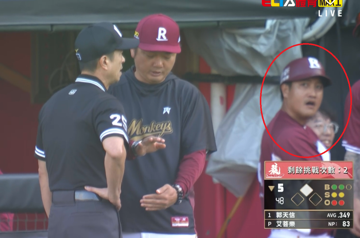 [LIVE] CPBL例行賽#106 樂天 VS 味全 @天母 - 棒球 - PTT.BEST 批踢踢爆文