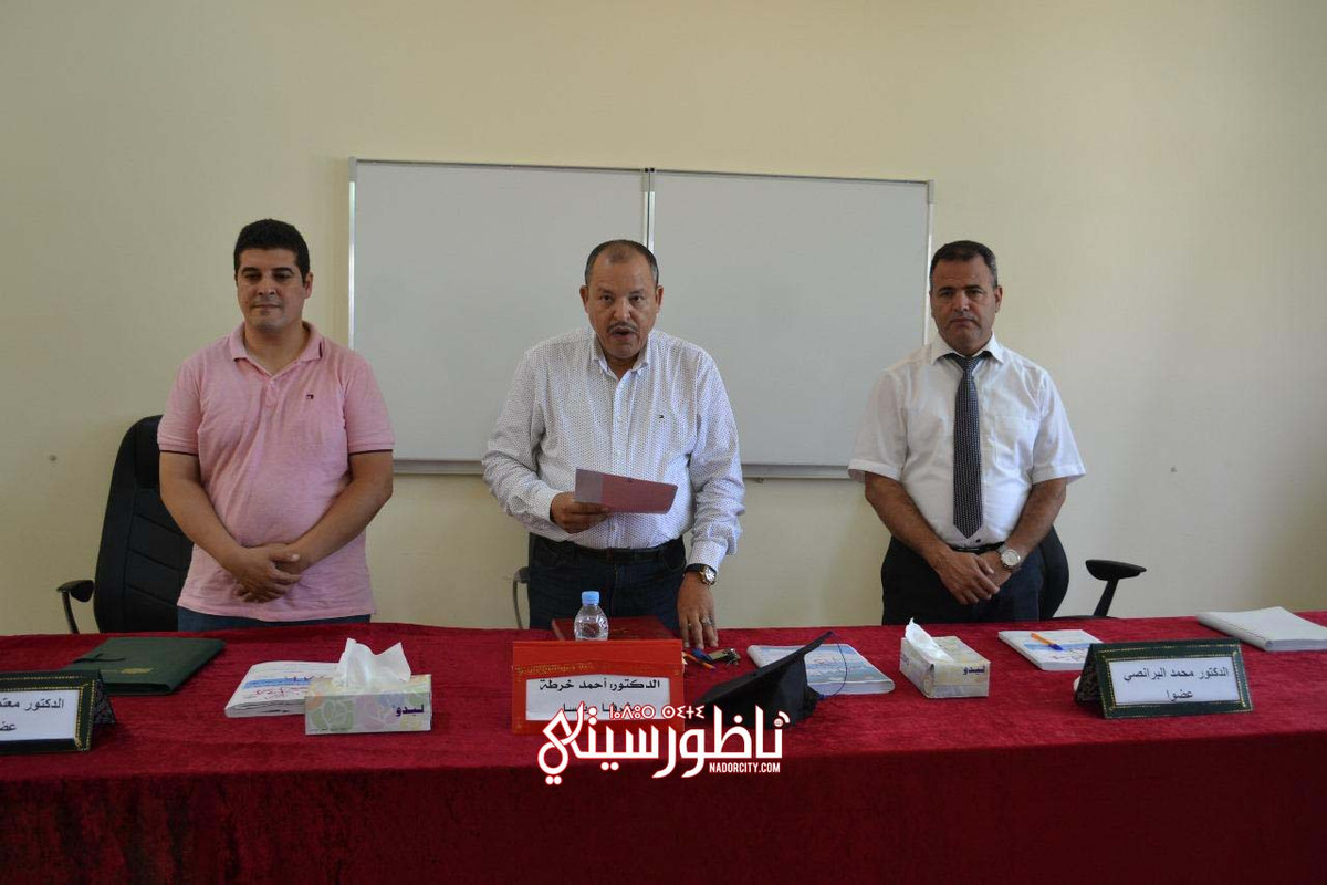 Whats-App-Image-2024-08-01-at-19-19-37