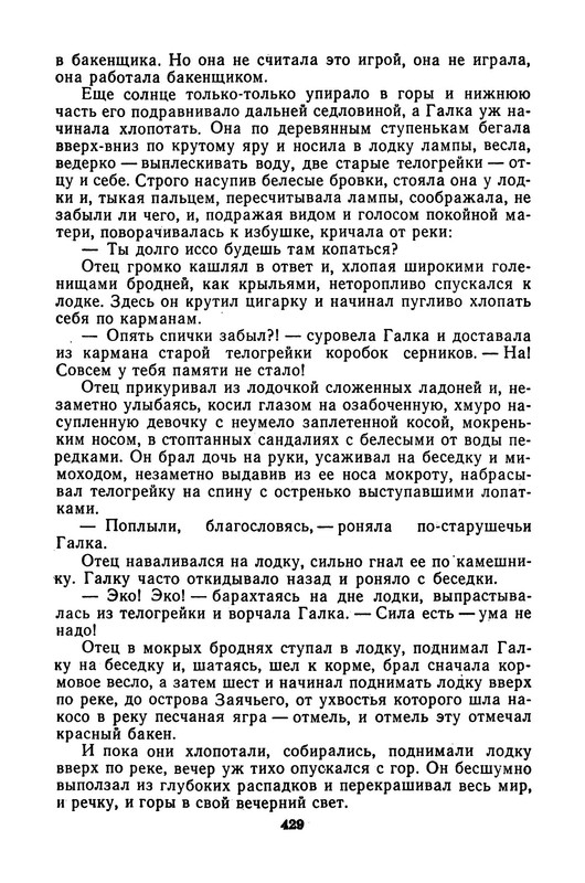 p0010