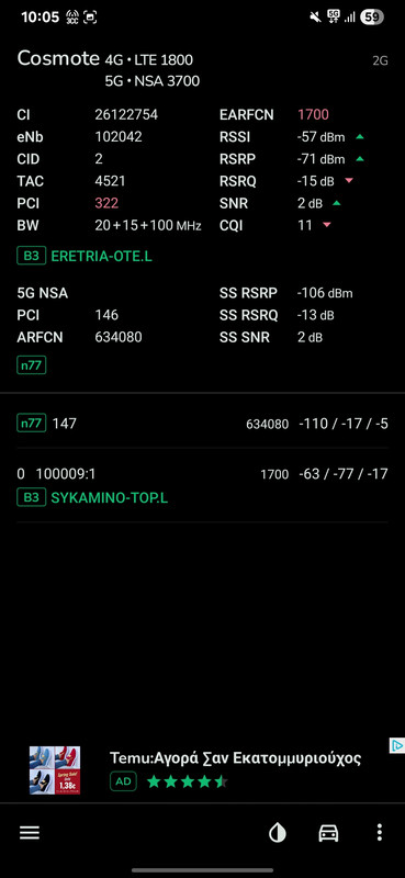 Screenshot-20250823-220524-Net-Monster.j