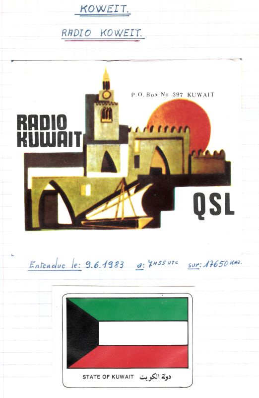 QSL R.KUWAIT QSL-R-KUWAIT-6-83