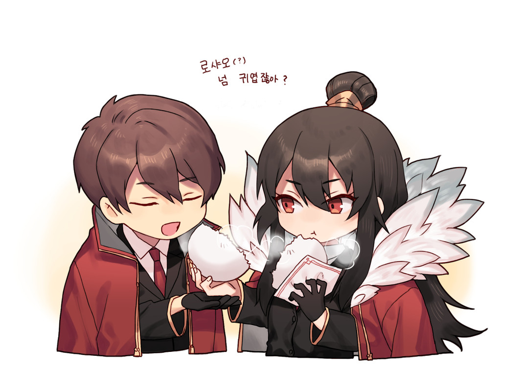 84734164_p2_master1200