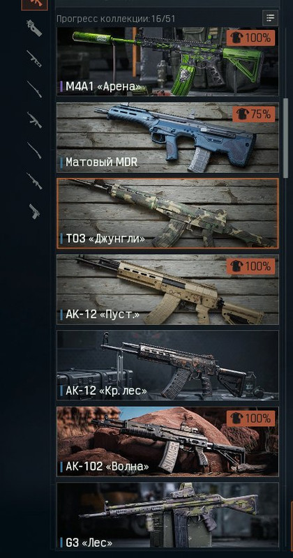 io4ulvy69iv539poaiwp