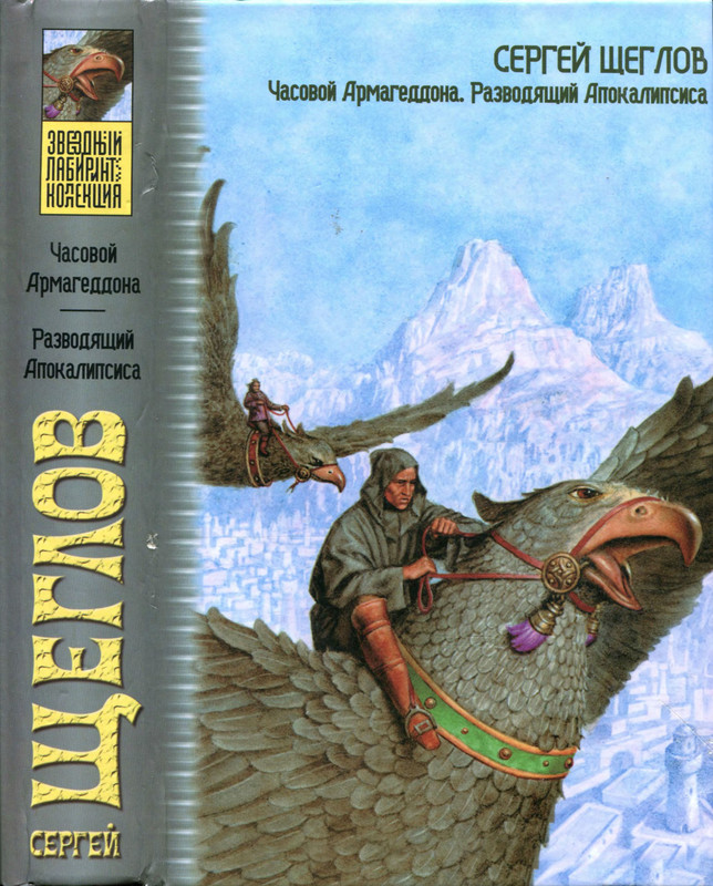 p0001