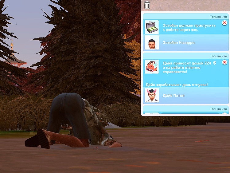 TS4_x64_2022-04-05_09-35-54-82.jpg