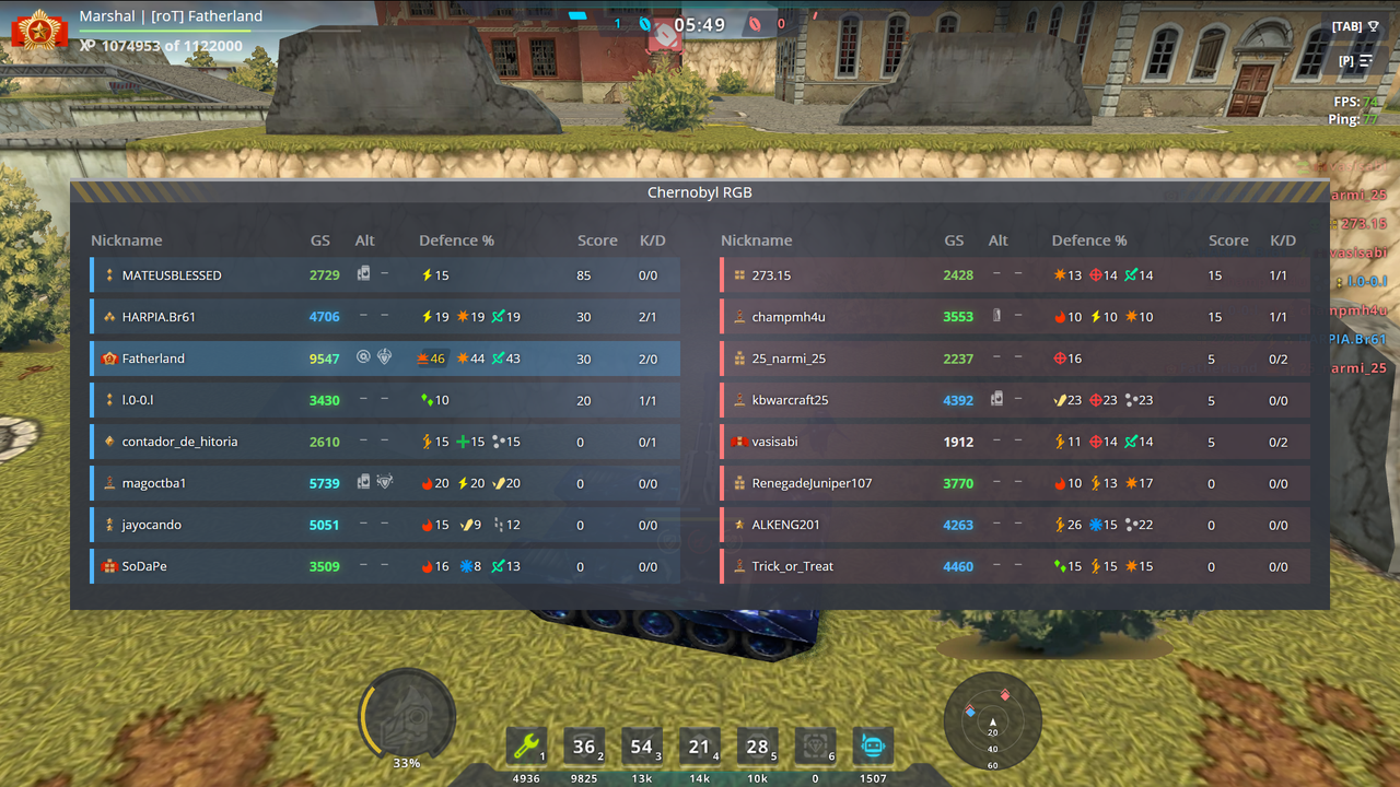 Screenshot-1607.png