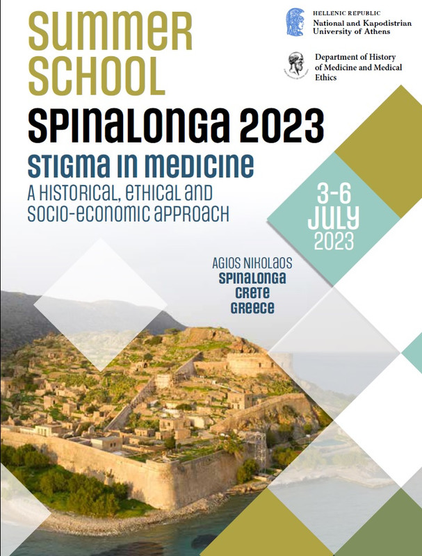Post_Summer_School_Spinalonga_2023
