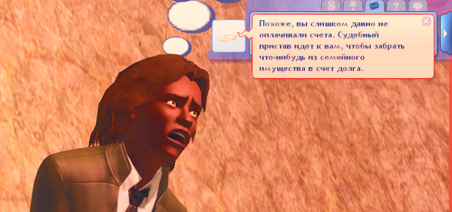 TS3W_2024-12-27_01-51-05-2.jpg
