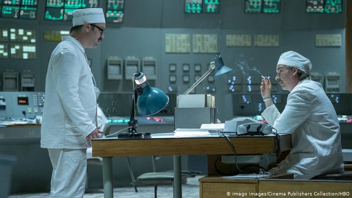 Cena do centro de comando