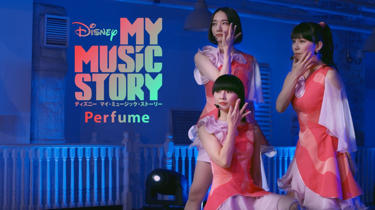 Web Rip Perfume My Music Story 21 Disney 7p English Subt Sharemania Us Web Rip Perfume My Music Story 21 Disney 7p English Subt Sharemania Us