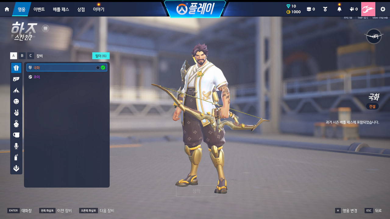Screen Shot 26 06 17 20 43 38 000