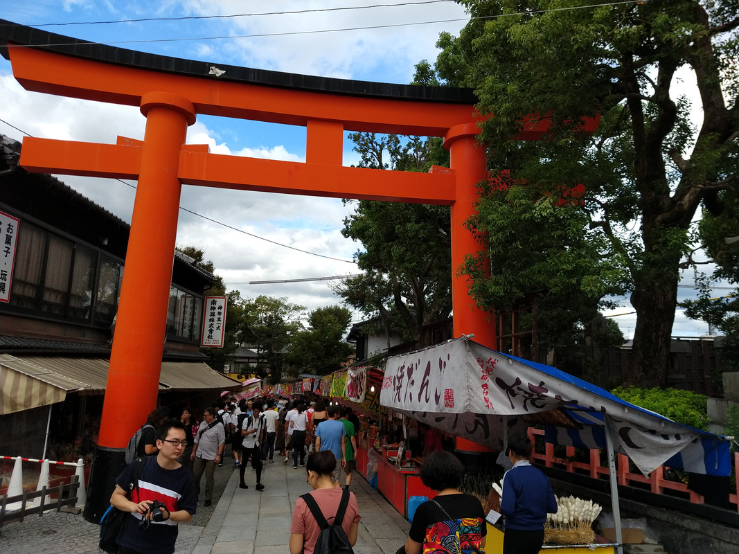 MARTES 11 - KYOTO Inari - Tofuku-ji, - Uji - JAPON. UNA GRAN AVENTURA , SIN ENAMORAMIENTO FINAL (3)