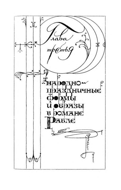 p0023