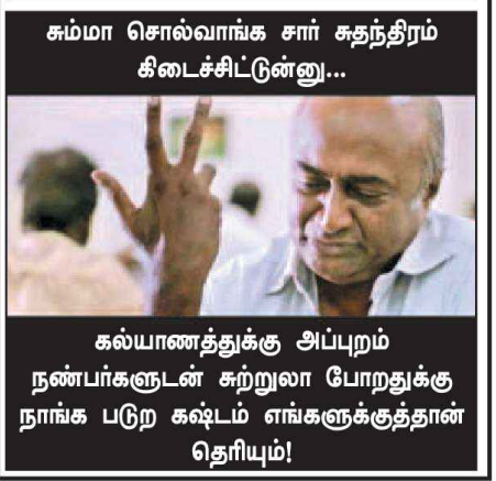 main-qimg-53c028da593c6c27926c343273cd8f