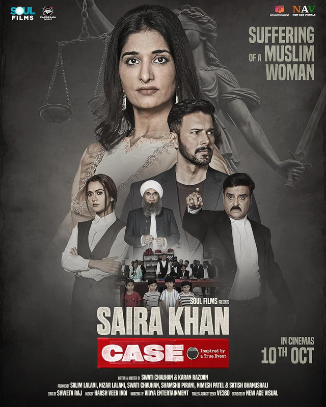 Saira Khan Case (2025) Poster