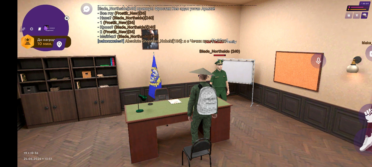 Screenshot 20260624 135147