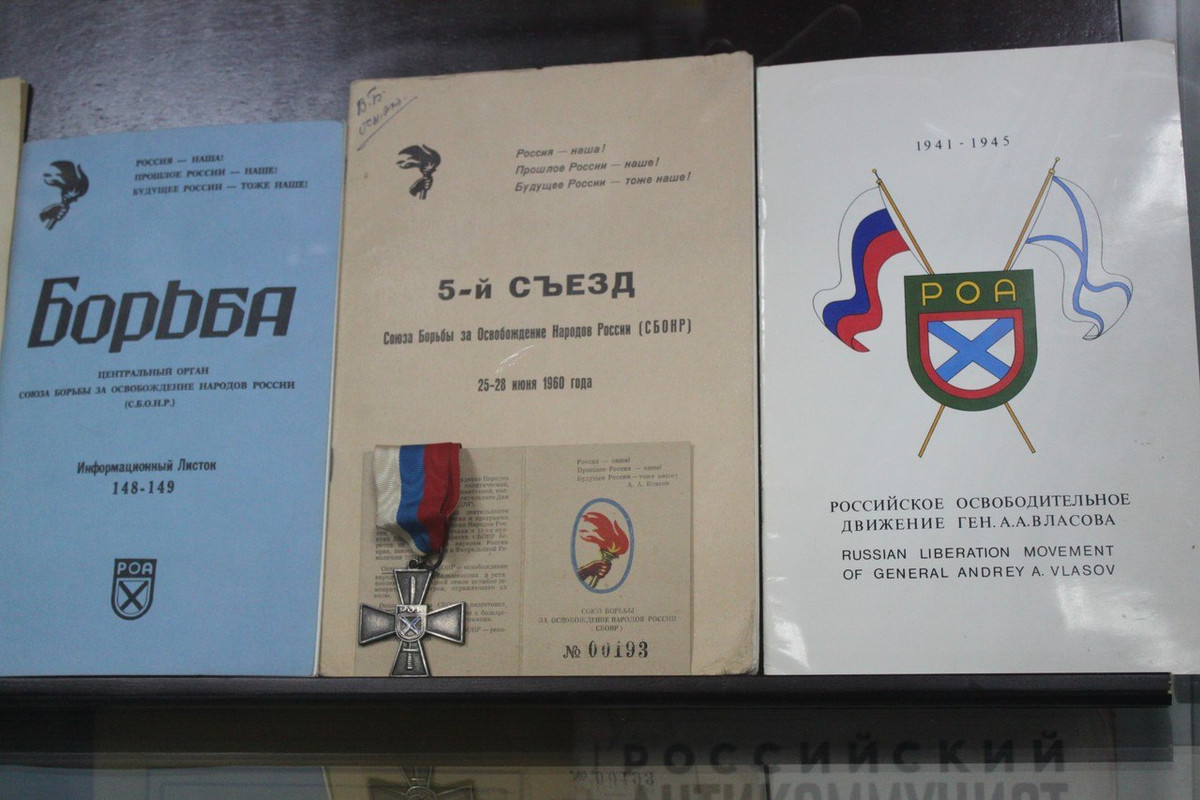 ?ОА