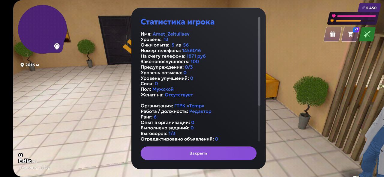 IMG_20250517_133926_271