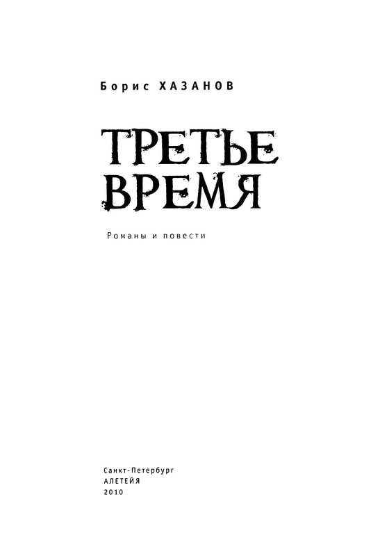 p0004