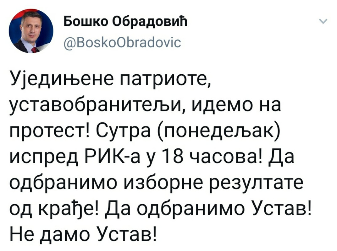 [Слика: IMG-3e09b7e5f0e9a9b52408e71016642d5f-V.jpg]