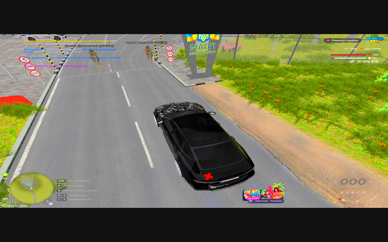 Grand Theft Auto San Andreas Screenshot 2026 08 03 18 55 16 57