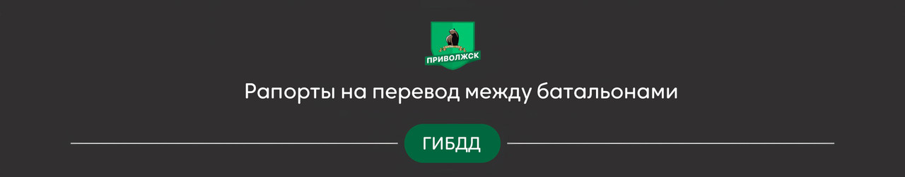 spacer.png