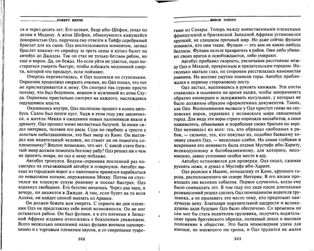 p0153