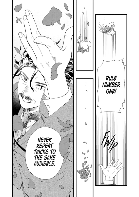 Phantom Solitaire's Supernatural Impersonation - c001 (NA) - p008 [web] [Manga UP!] [Oak]