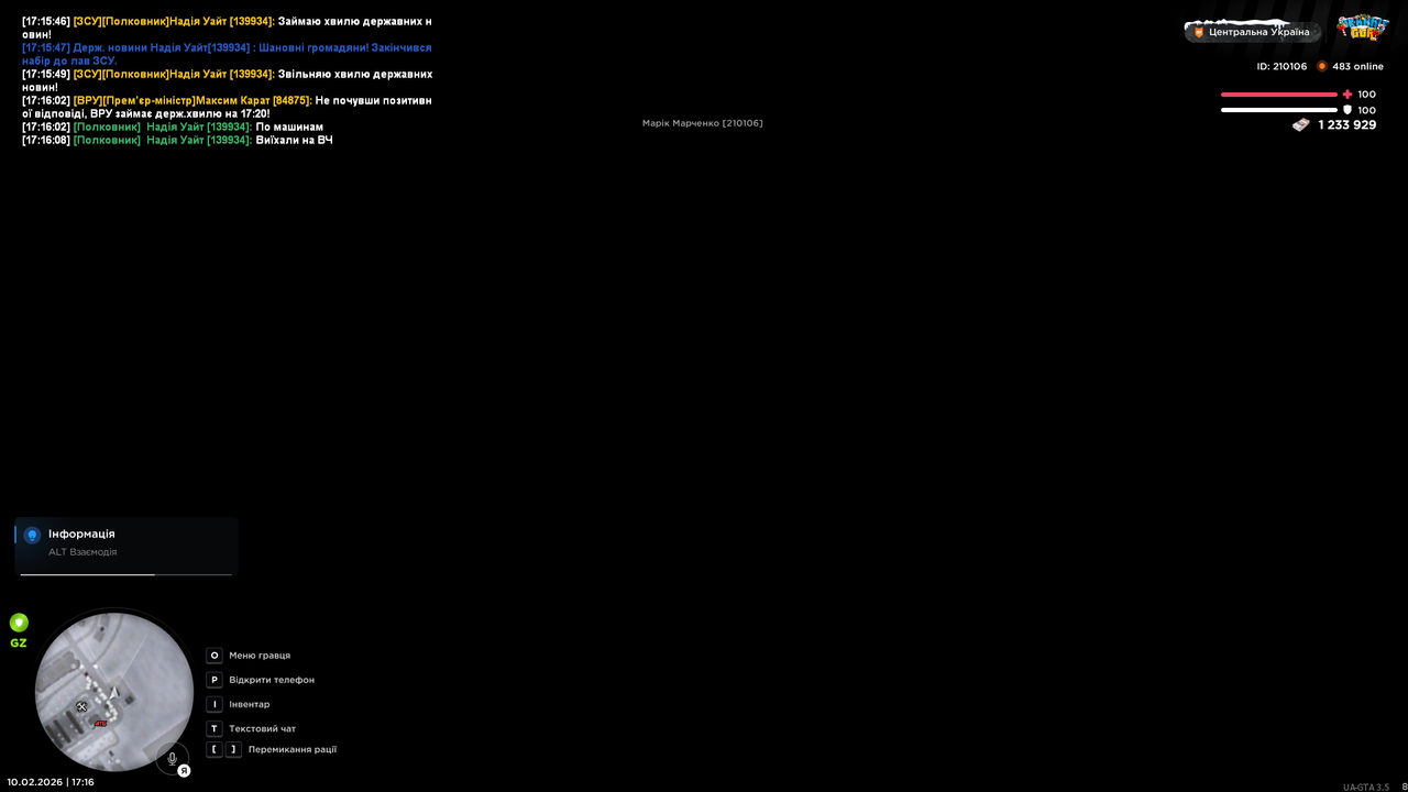 mta screen 2026 02 10 17 16 12