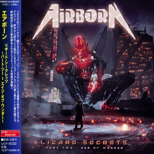 Airborn - Discography (2001-2020)