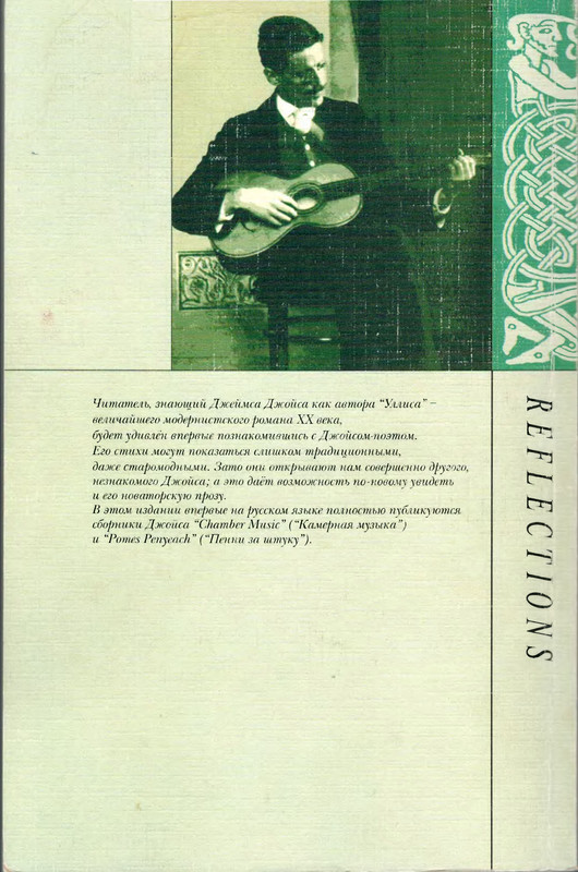 2-p0122