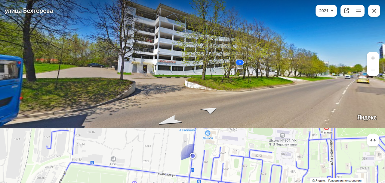 изображение_2022-12-27_222532978