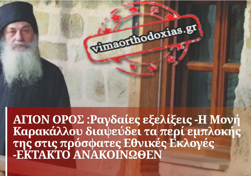 Εικόνα