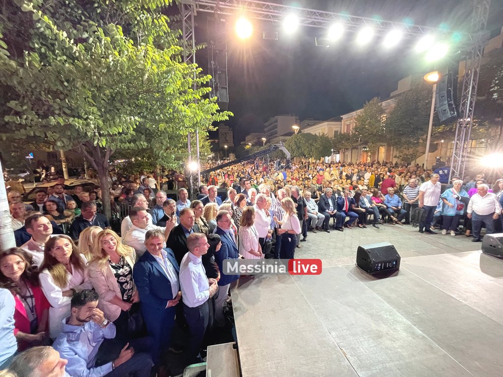 VASILOPOULOS-PLATEIA-555image00014