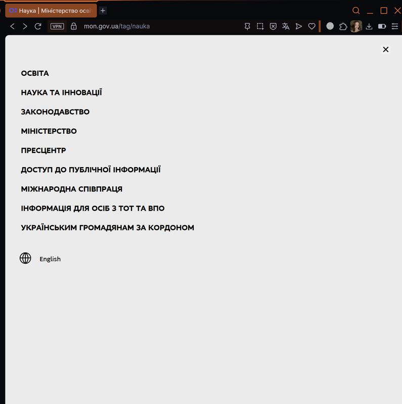 изображение 2026 02 05 135620039