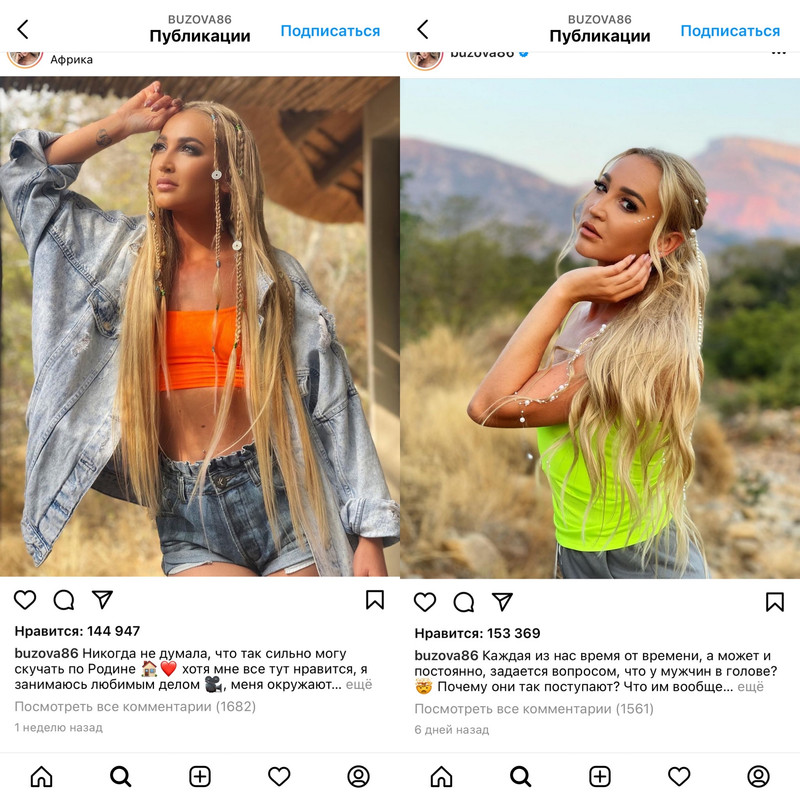 0B1B823A-8DFC-4E25-8422-EDA9516BC506