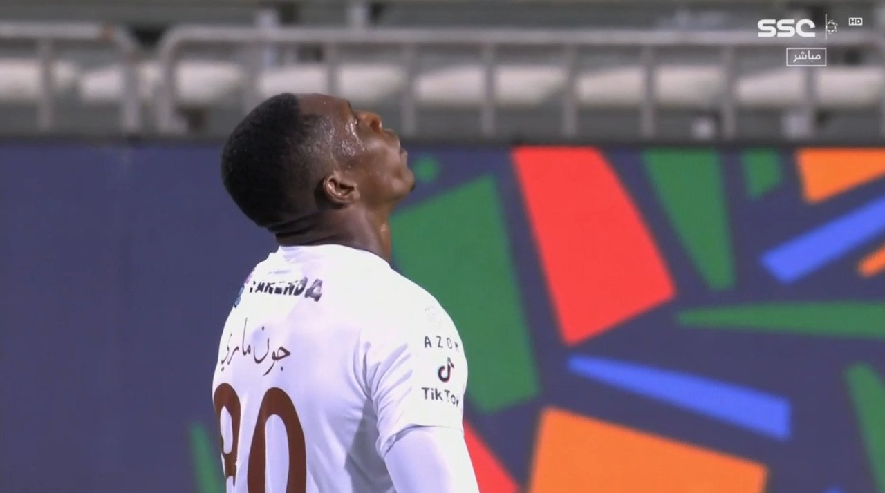 Screenshot_20220227-203424