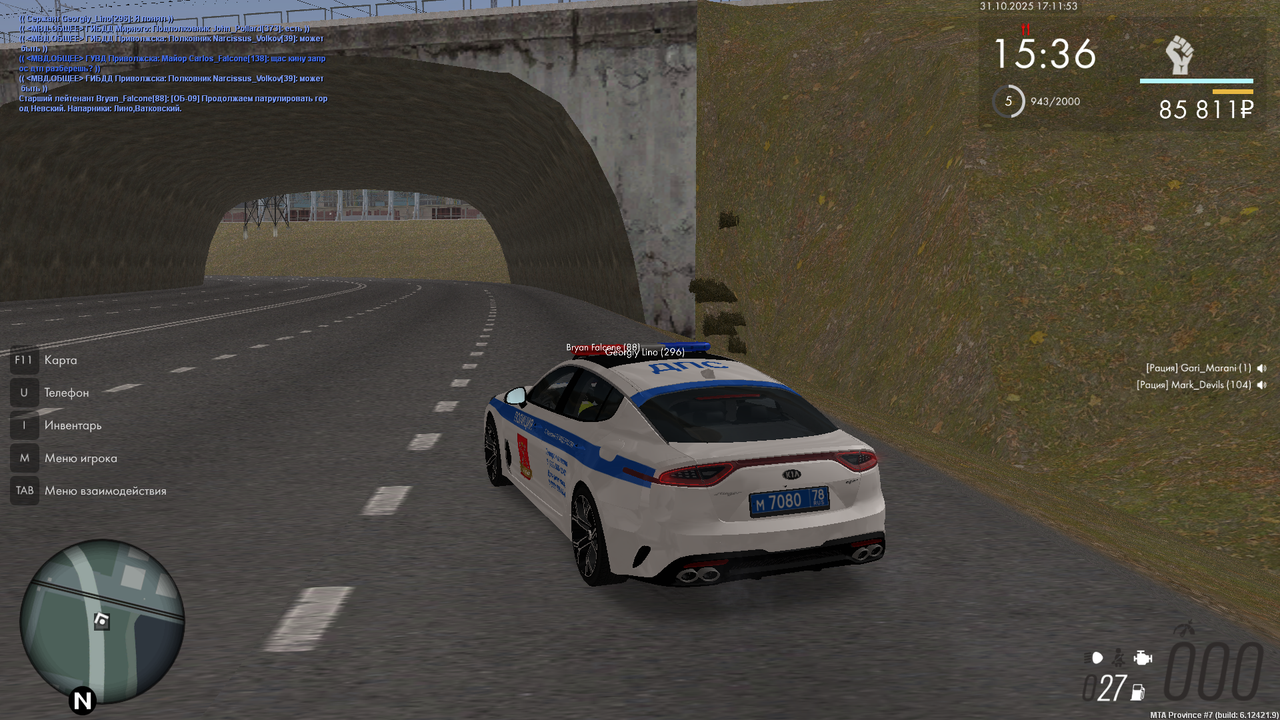 mta screen 2025 10 31 17 11 52