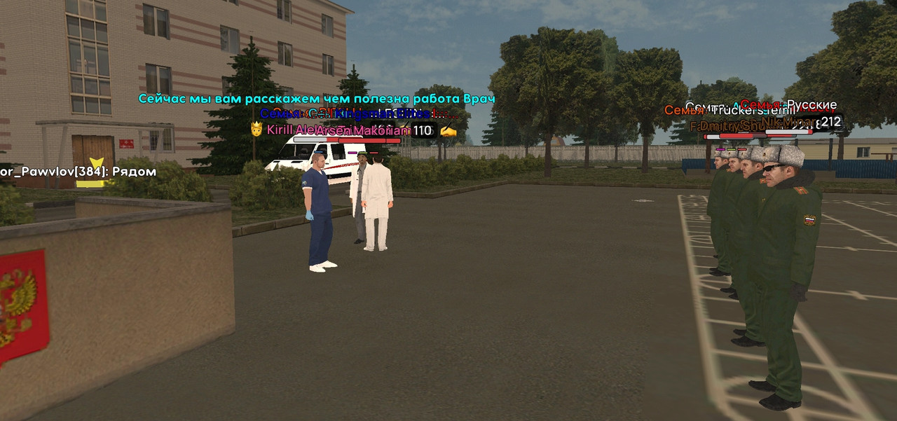 Screenshot 20251116 163406 com liverussia cr edit 149482861571460