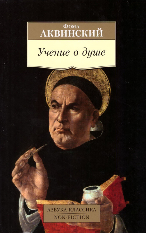 catalog