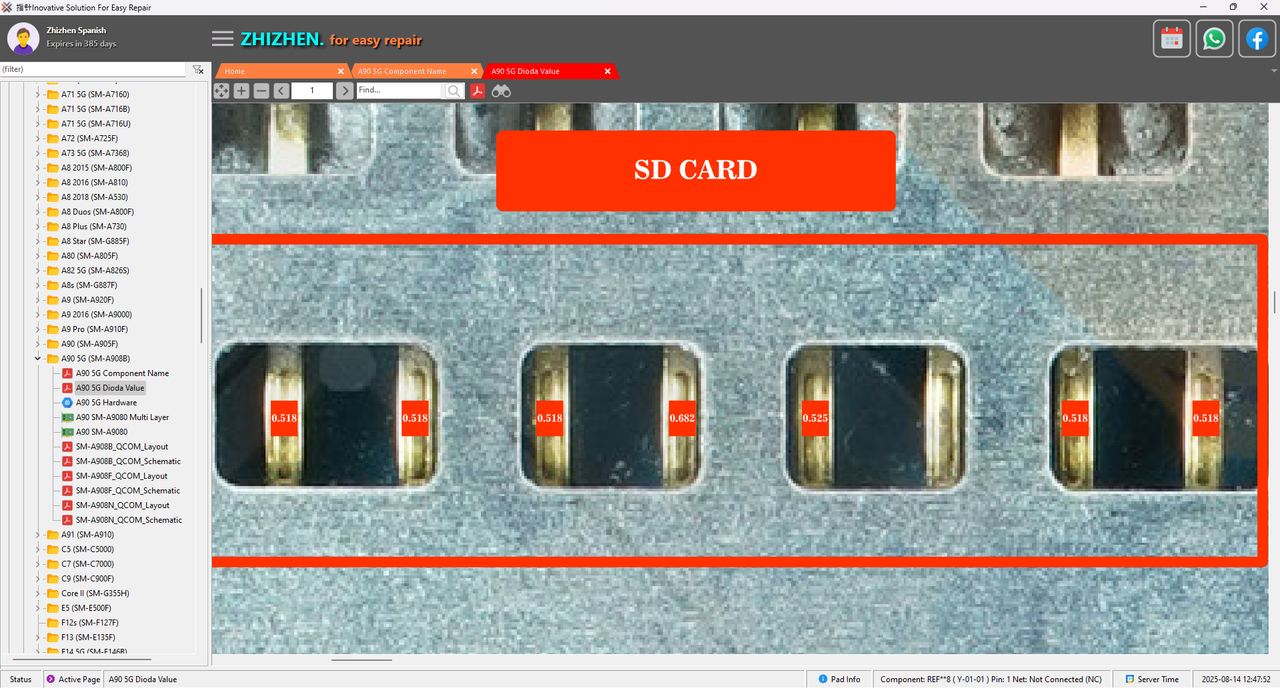 Screenshot 2025-08-14 124908