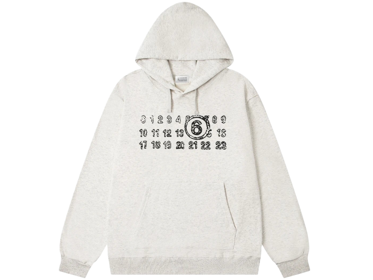 Maison Margiela Hoodie