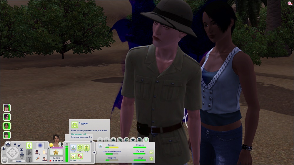 TS3-W-2025-02-01-10-36-39-15.jpg